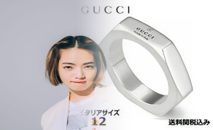 gucci インター ロッキング リング