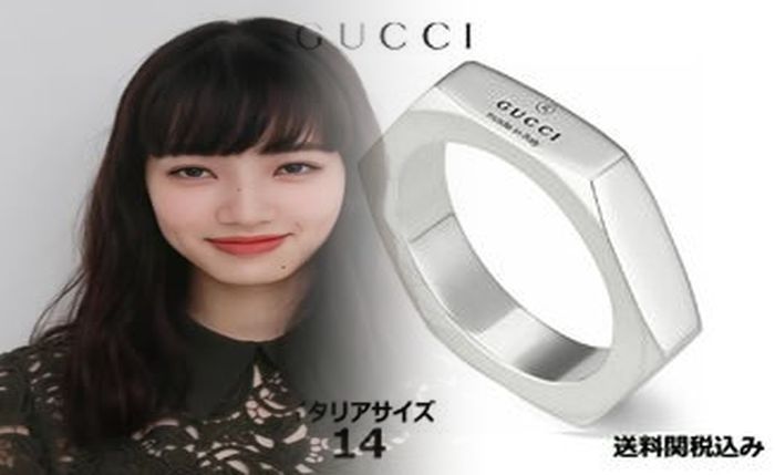 グッチ ホワイト ゴールド 指輪