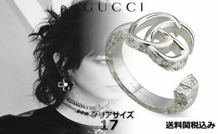 グッチ インター ロッキング リング