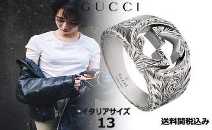 gucci インター ロッキング g リング