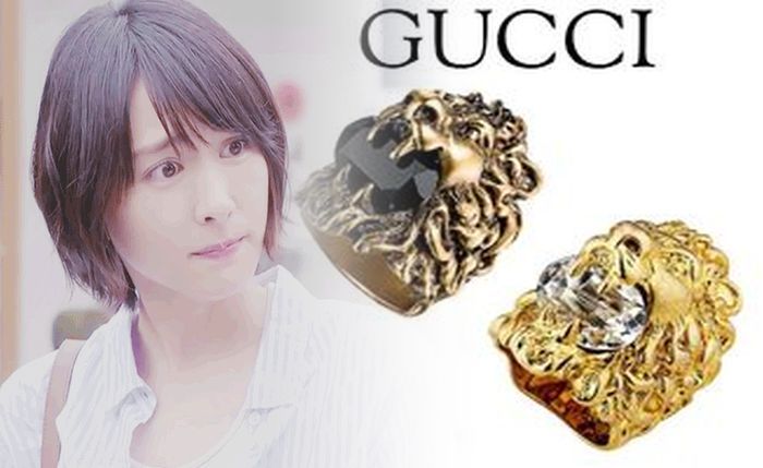 グッチ 指輪 買取