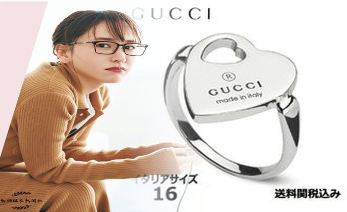 グッチ 指輪 ブラック ダイヤ