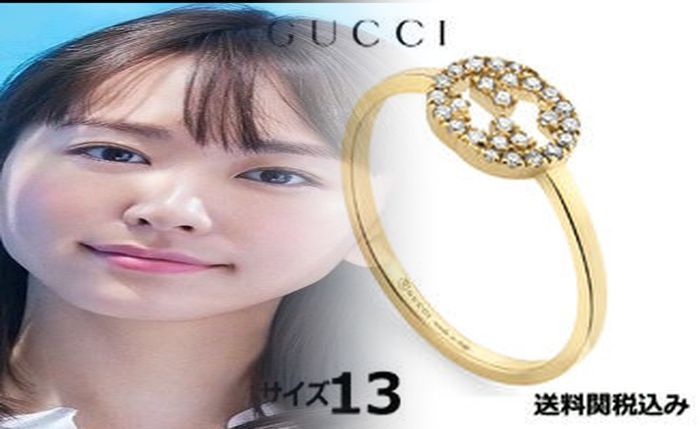 gucci ダブル g リング