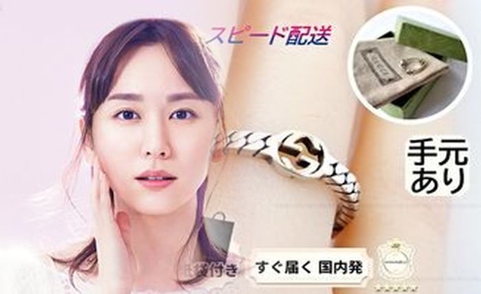 グッチ キーリング メンズ 人気