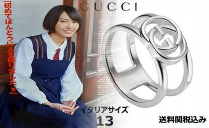 株式 会社 ケリング ジャパン グッチ ディビジョン