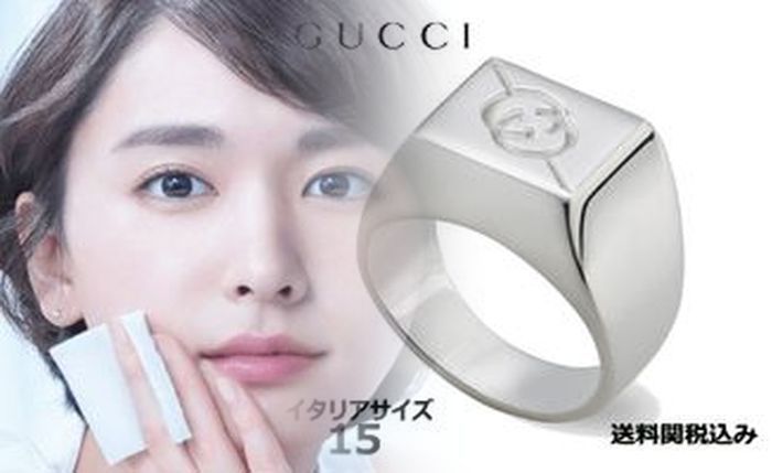 グッチ 指輪 アイコン リング