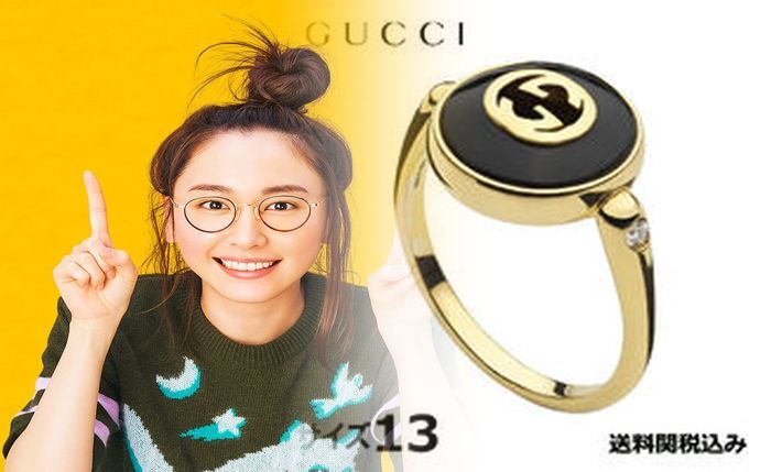 gucci ダブル g リング