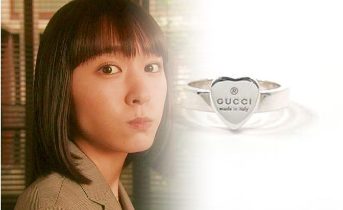 gucci インター ロッキング g リング
