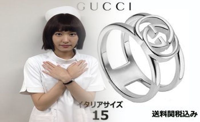 グッチ リング 買取