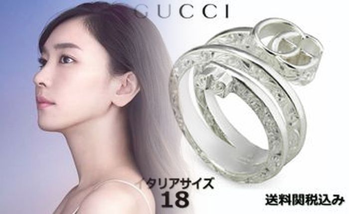 グッチ 指輪 アイコン リング
