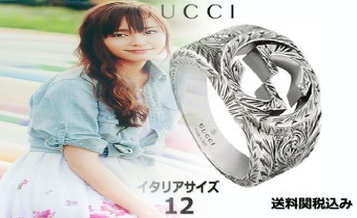 グッチ 指輪 レディース ゴールド