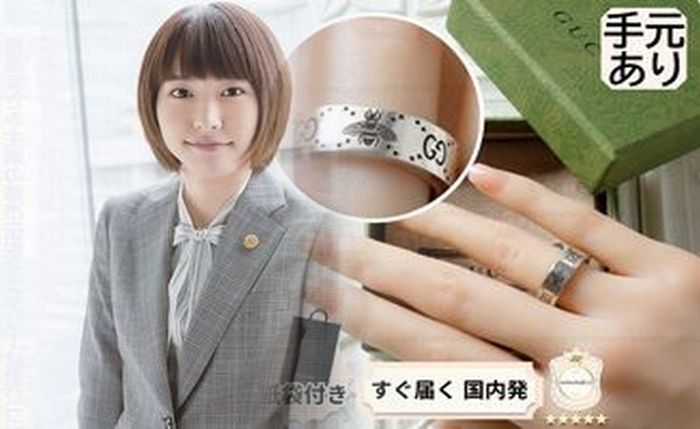 グッチ g リング ネックレス