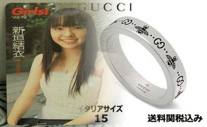 グッチ 指輪 ブラック ダイヤ