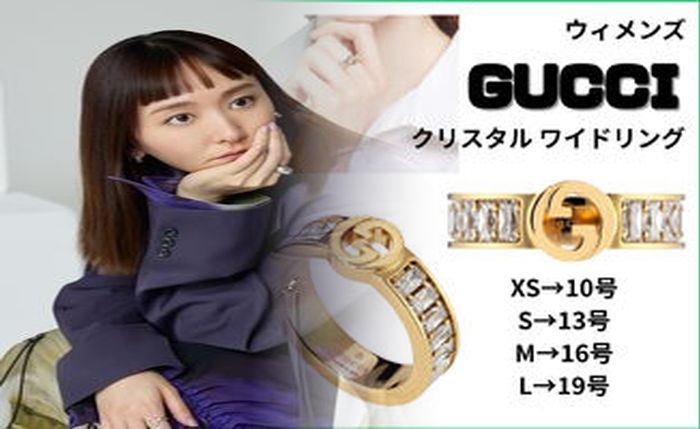 gucci キーリング メンズ 人気