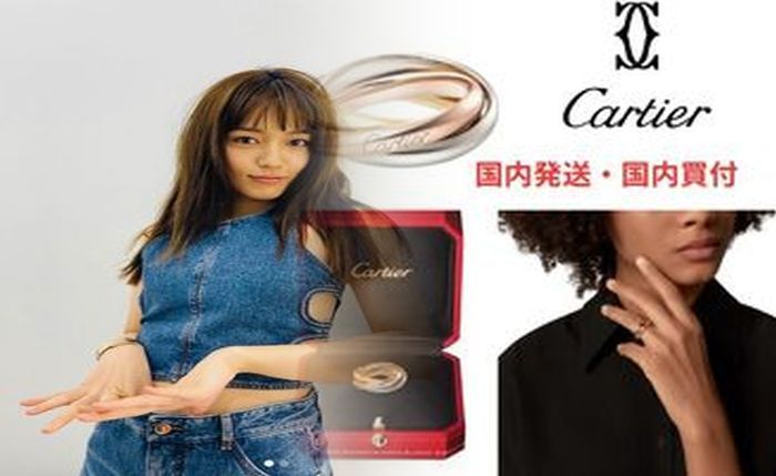 カルティエ 指輪 一 粒 ダイヤ