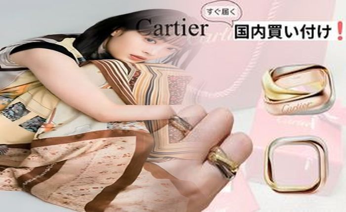 結婚 指輪 幅広 カルティエ