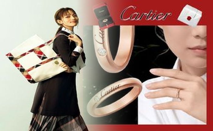 婚約 指輪 相場 カルティエ