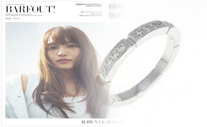 カルティエ の 三 連 リング