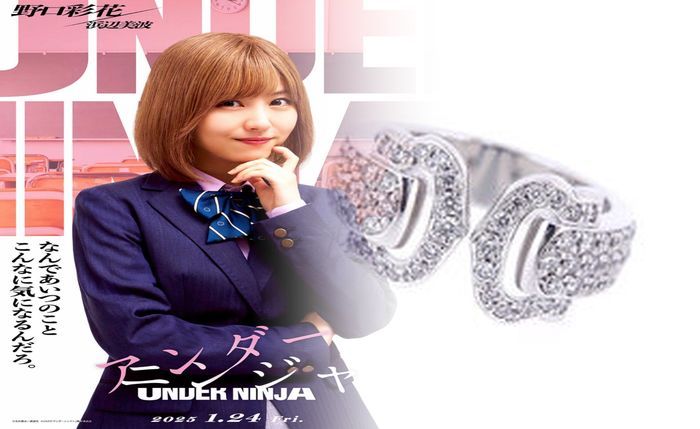 カルティエ 三 連 リング 値段