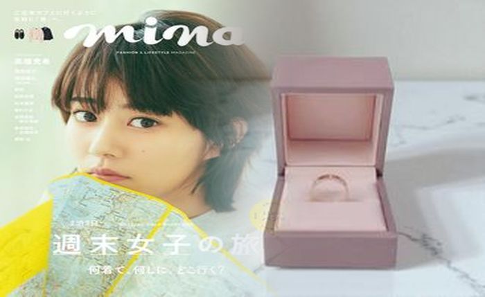 カルティエ 指輪 サイズ 直し 値段