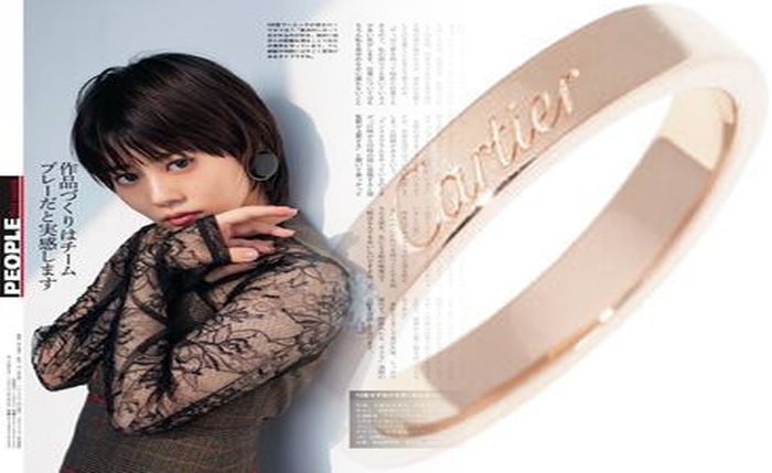 カルティエ トリニティ リング 刻印