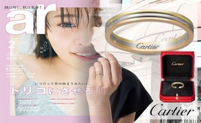 カルティエ ラブ リング フルダイヤ