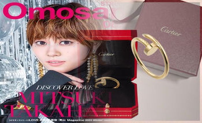 カルティエ リング 偽物 見分け 方