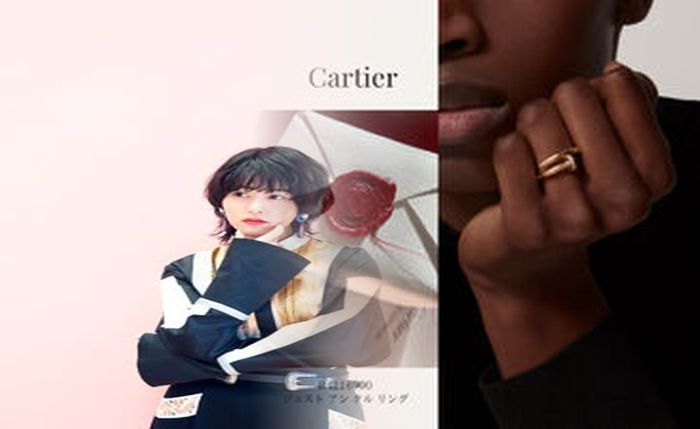 カルティエ ハッピー バースデー 指輪