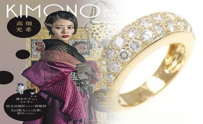 エタンセル ドゥ カルティエ リング 値段