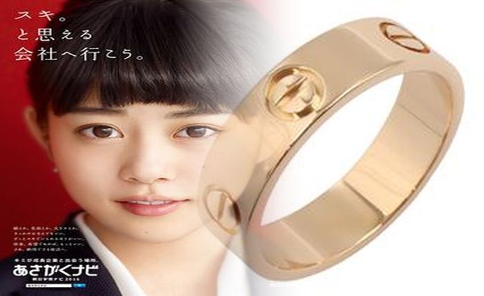 カルティエ 婚約 指輪 即日
