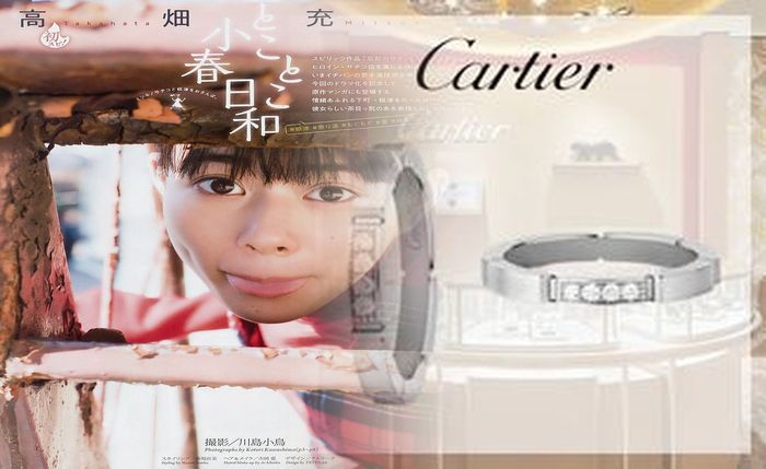 カルティエ リング 安い 順