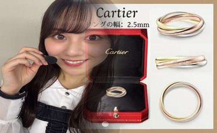 婚約 指輪 相場 カルティエ