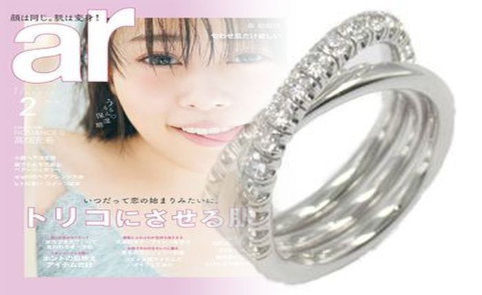 カルティエ 指輪 サイズ 54