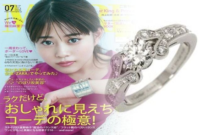 カルティエ 結婚 指輪 2mm