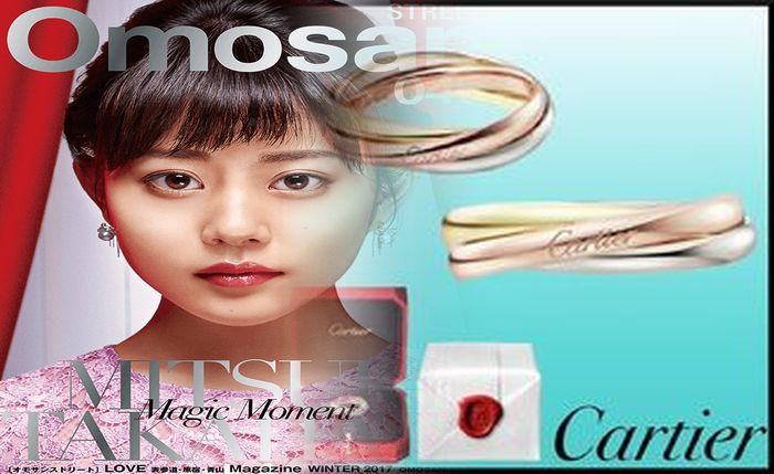 カルティエ 3 連 リング 意味