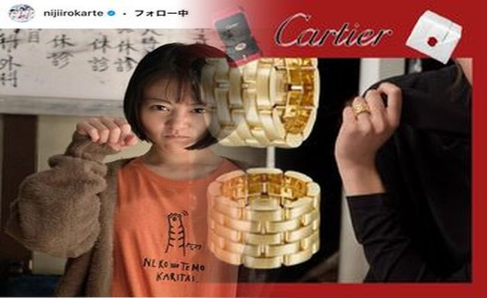 カルティエ ダムール 結婚 指輪