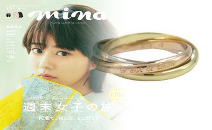 カルティエ 結婚 指輪 ペア 価格