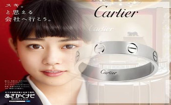 カルティエ 結婚 指輪 エタニティ