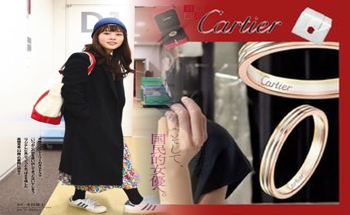 カルティエ 指輪 安く 買う 方法