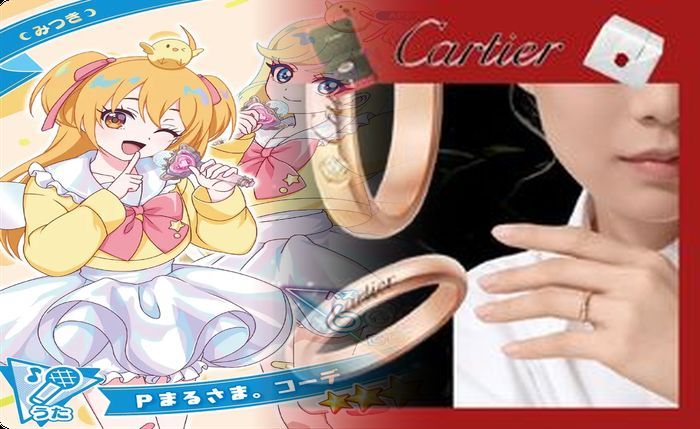 カルティエ 指輪 トリニティ 意味