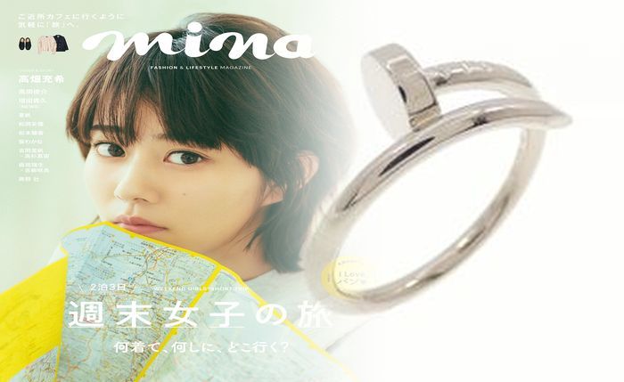 カルティエ 婚約 指輪 値段 相場