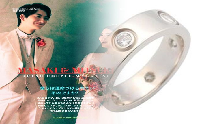 カルティエ 指輪 トリニティ 刻印