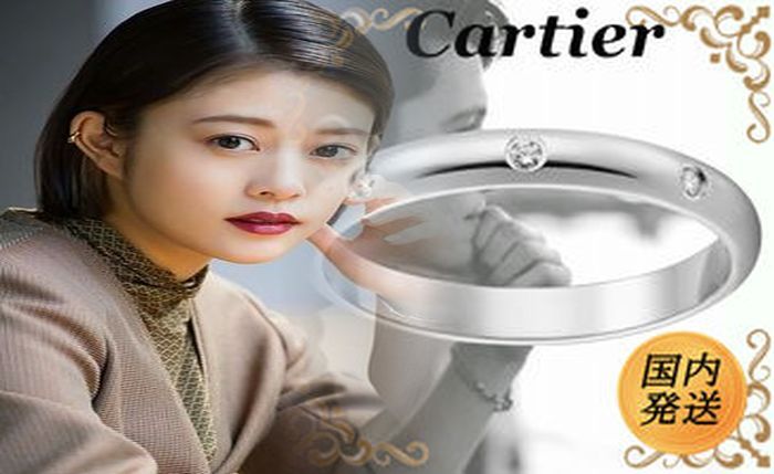 カルティエ クリスマス 限定 リング