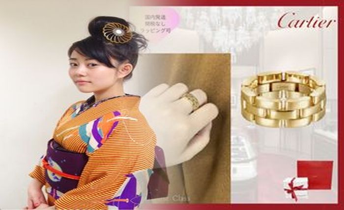 カルティエ 結婚 指輪 カタログ 請求