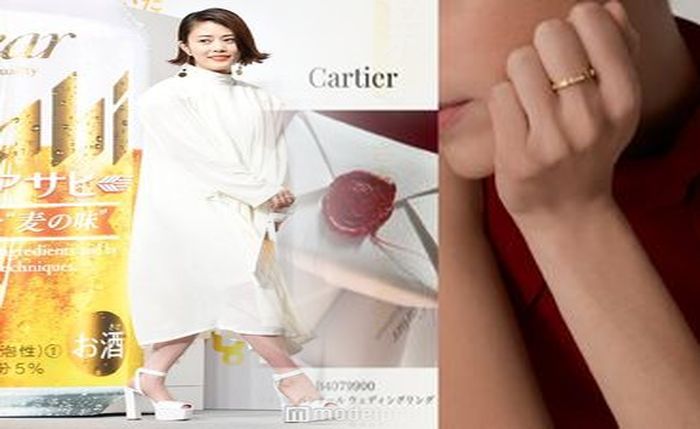 カルティエ ホワイト ゴールド リング