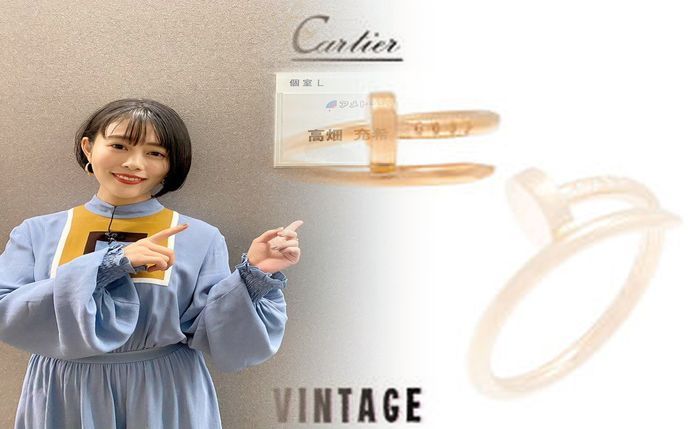 カルティエ ハッピー バースデー リング 新品