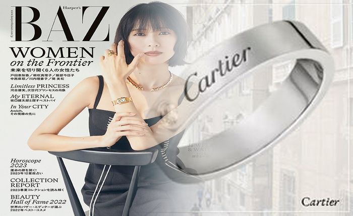 カルティエ 価格 婚約 指輪