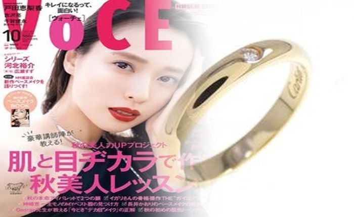 婚約 指輪 相場 カルティエ