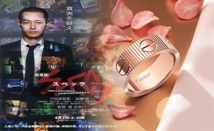 カルティエ 婚約 指輪 口コミ