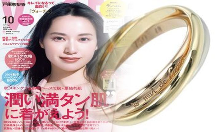 カルティエ 婚約 指輪 80 万